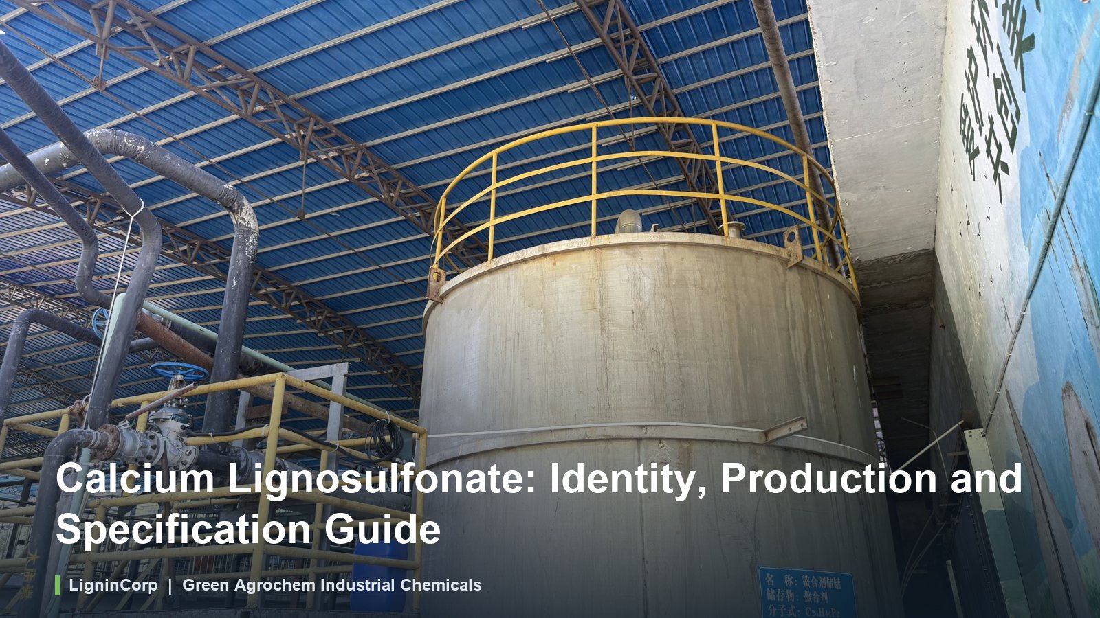Calcium Lignosulfonate: Identity, Production and Specification Guide