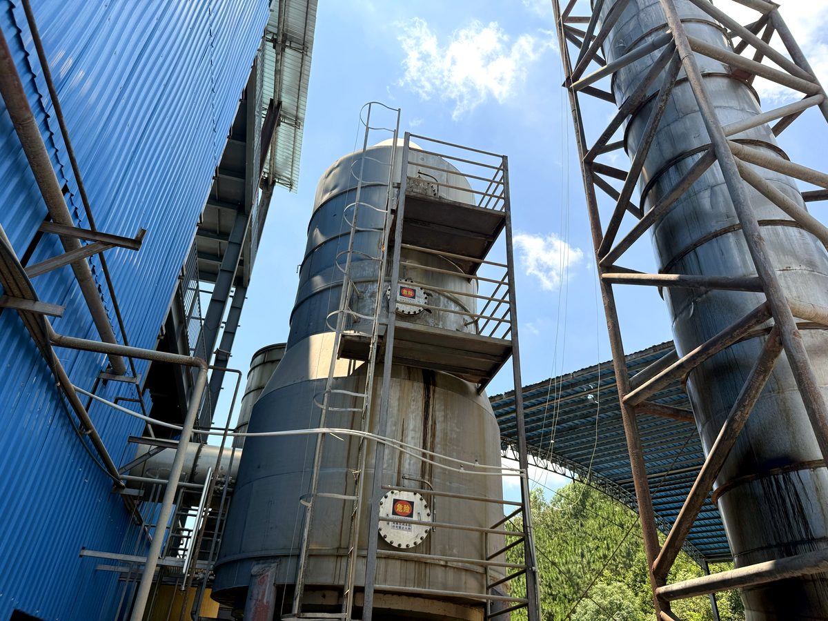 Lignosulfonate spray drying tower at the plant