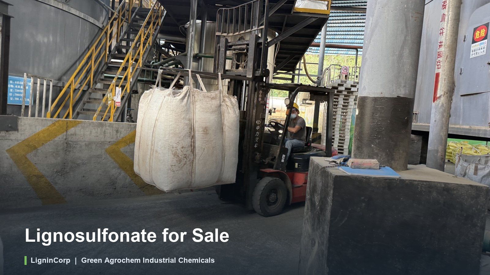 Lignosulfonate for Sale