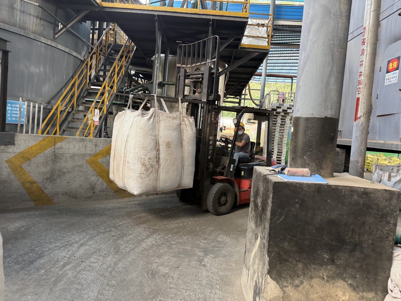Lignosulfonate Briquette Binder: Coal, Charcoal, Biomass