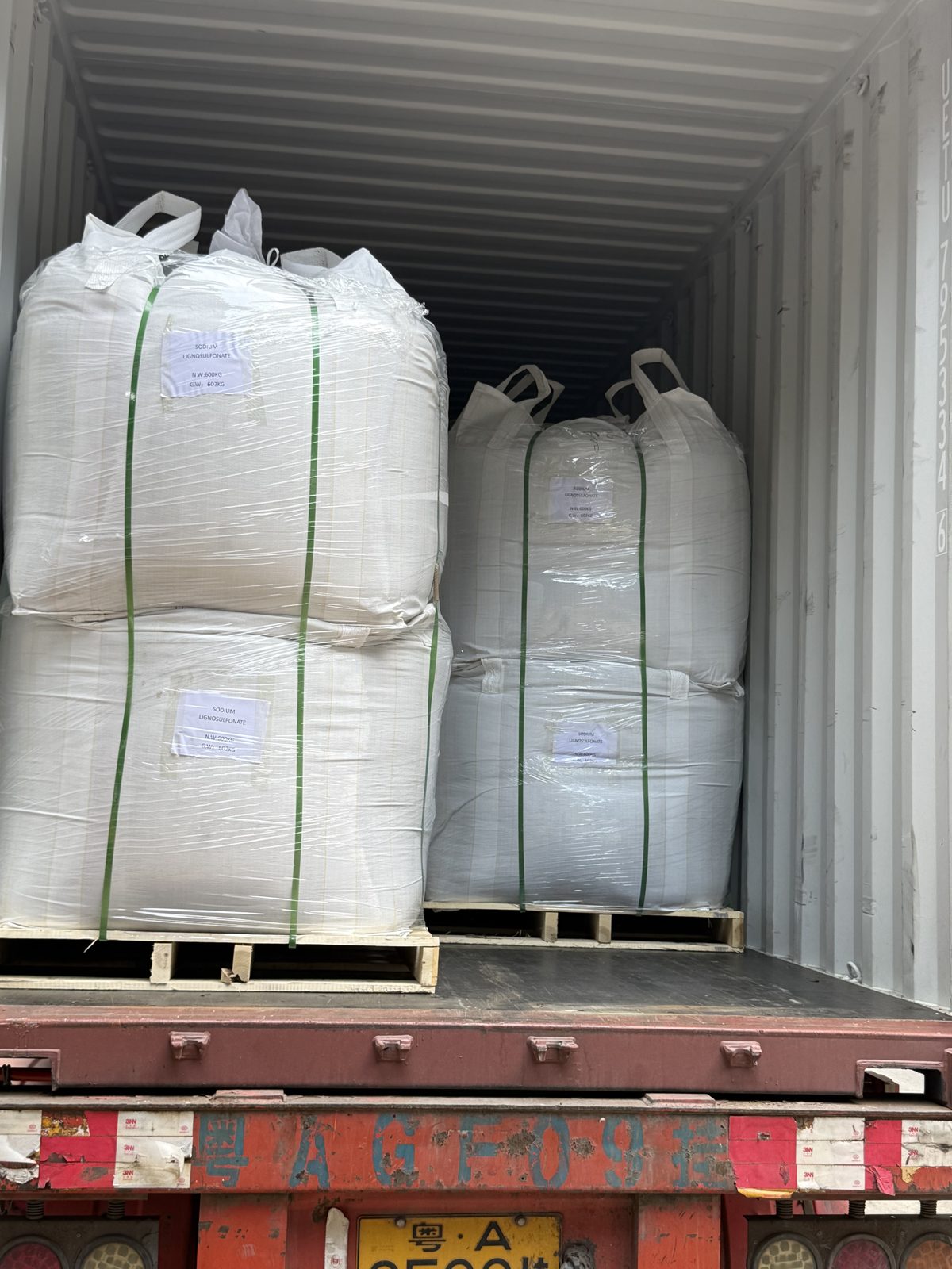 Concrete Admixture for Industrial Buildings