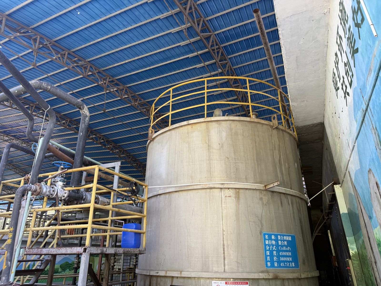 Dosage Rates for Sodium Lignosulfonate Construction Grade in Concrete Mixes