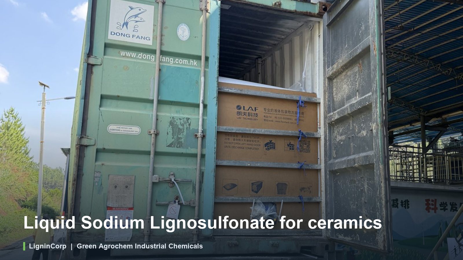Liquid Sodium Lignosulfonate for ceramics
